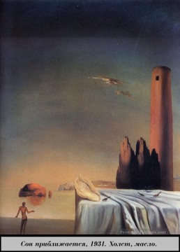 dr pearl Painting - The Dream Approaches Salvador Dali